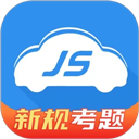 香蕉视频播放器